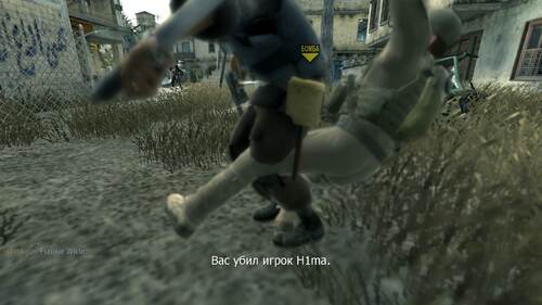 Frankie_Wilde0000